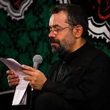 محمود کریمی حال درون منفعلم میکند